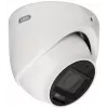 ABUS TVCC52512 IP stebėjimo kamera, Full HD 1080p, 2MP, 2.8mm objektyvas, PoE, IP67, lauko