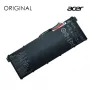 Acer AP16M5J Original Nešiojamojo kompiuterio baterija, 4810mAh, 14.4V Li-ion, 4-Cell, Juoda