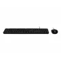 Acer Combo 100 AKW900 + AMW920 Wired Keyboard and Mouse Set, US International Layout, Black, Retail Pack