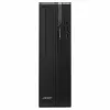 Acer Veriton X2735GT SFF stalinis kompiuteris, Core Ultra 5 225, 16GB RAM, 512GB SSD, be OS, juodas