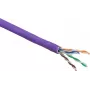 ACT Cat 6 U/UTP kietosios instaliacijos kabelis, LSZH, CPR Dca, 24AWG, violetinis, 305m (XS6003)