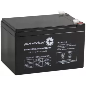 AGM POWERBAT CB 12V 12Ah akumuliatorius