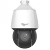 ALLNET PTZ lauko 4MP IP kamera su 25x optiniu priartinimu, IR, IP67, IK10, judesio sekimu - ALL-CAM2498v2-LEP