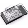 Alphacool Eisblock Arc Pro B60 Creator Intel procesoriaus vandens blokas - nikeliuota varinė plokštė, skaitmeninis RGB 5100115