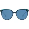 ANA HICKMANN Moteriški akiniai nuo saulės HI9158-54H02 Brown Havana Square/Butterfly Full Rim 54/16/140 mm UV400