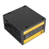 Antec Atom B650 nemodulinis maitinimo šaltinis - 650W, 80 PLUS Bronze, ATX, 120mm ventiliatorius