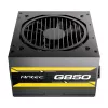 Antec ATOM G850 850W 80 PLUS Gold pusiau modulinis maitinimo šaltinis