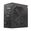 Antec Atom V450 nemodulinis maitinimo šaltinis - 450W, 80 PLUS, 120mm tylus ventiliatorius, Active PFC