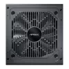 Antec MEGA 850W 80 PLUS Gold ATX3.1 PCIE 5.1 pilnai modulinis maitinimo blokas