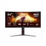 AOC CU34G4CA 34 inch lenktas UWQHD VA žaidimų monitorius, 180Hz, 1ms, FreeSync Premium