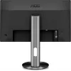 AOC I2490PXQU 24 inch IPS Monitorius