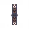 Apple dirželis Apple Watch 42mm – sportinis dirželis Starlight (fluoroelastomeras) MYJX3ZM/A