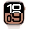 Apple Watch Series 10 LTE 42mm Aliuminis Rožinis auksas (MWX93QL/A)