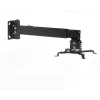 ART P-108 2-in-1 lubų/sienos projektoriaus laikiklis, universalus, 15 kg, sidabrinis