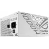 ASUS ROG Strix 1000P Gaming Balta 1000W 80+ Platinum ATX Maitinimo Blokas