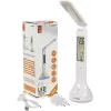 Avide LED stalinė lempa su RGB kalendoriumi, balta, 4W, 250lm
