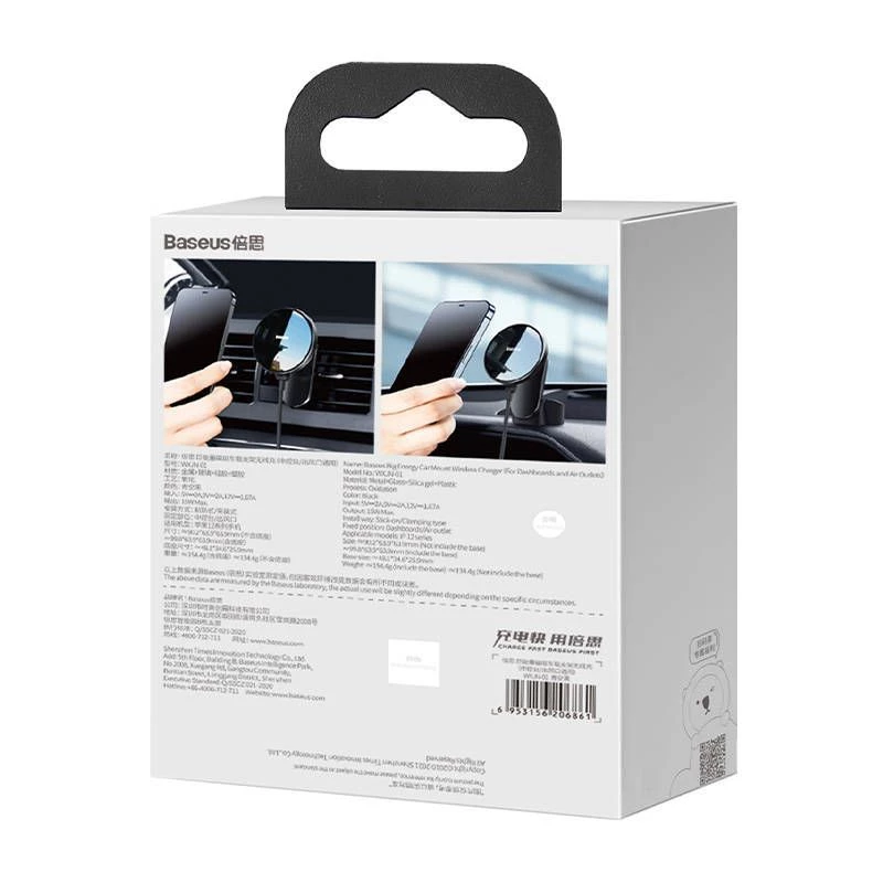 Baseus Big Energy automobilinis laikiklis su belaidžiu įkrovikliu 15W, skirtas iPhone 12/13 (juodas)