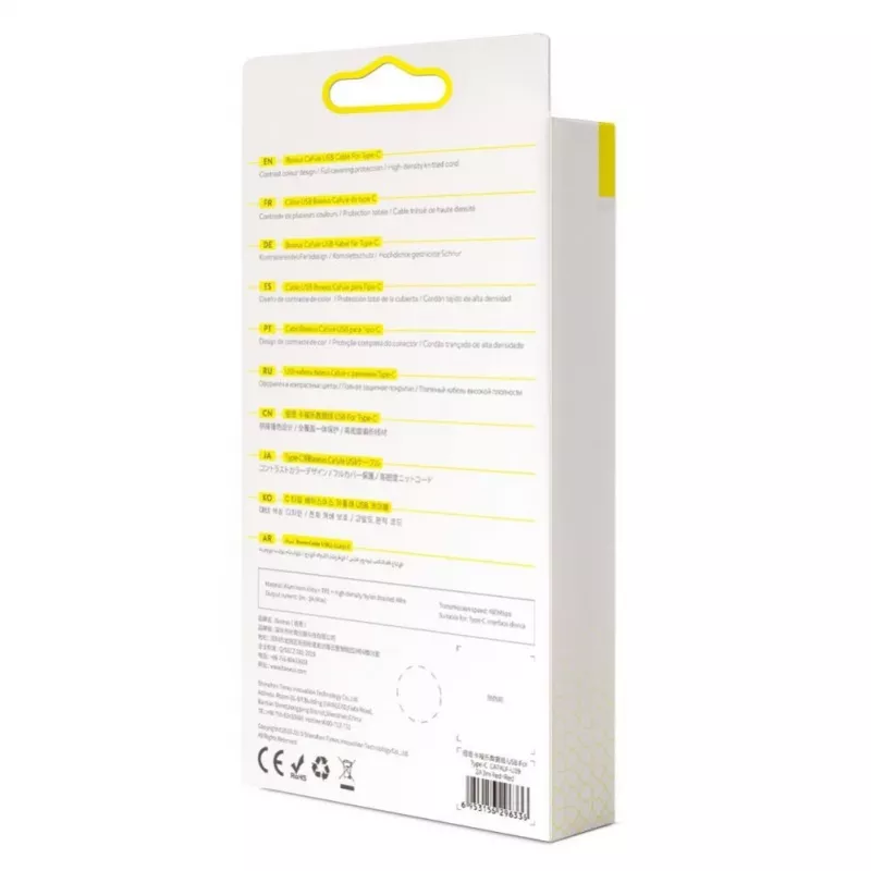 Baseus Cafule laidas, patvarus, nailono pintas, USB-A į USB-C, QC3.0, 2A, 3 m, raudonas (CATKLF-U09)