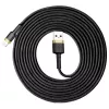 Baseus Cafule Lightning kabelis 2A 3m Auksinis/Juodas (CALKLF-RV1)