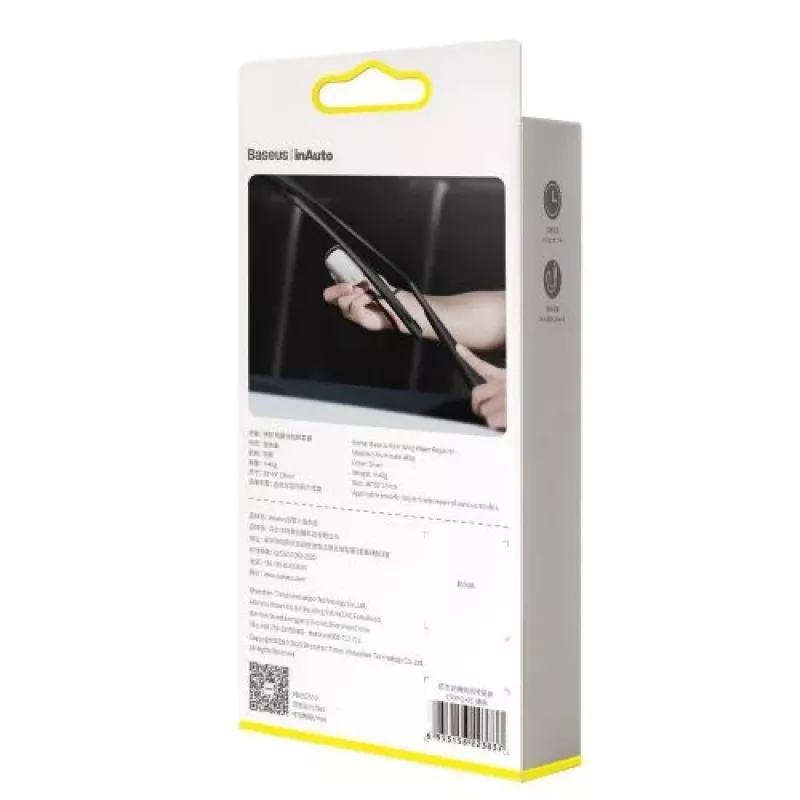 Baseus Car Tool Rain Wing Windscreen Wiper Repairer, Aliuminio Lydinys Sidabrinis (CRXFQ-0S)