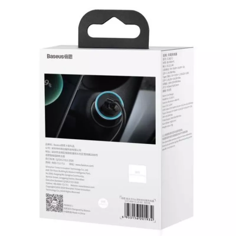 Baseus Golden Contactor Pro automobilinis įkroviklis 40W USB-A USB-C QC4.0+ PD SCP pilka