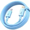 Baseus Superior Series USB-C į Lightning laidas 1m mėlynas 20W 480Mbps (CAYS001903)