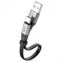 Baseus USB-A į USB-C laidas 0,23 m juodas CATMBJ-BG1