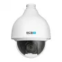 BCS 2MP PTZ IP Camera BCS-L-SIP2225S-Ai2 su 5x optiniu priartinimu, AI funkcijomis, IP66