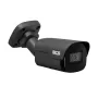 BCS 4MP IP vamzdinė kamera BCS-P-TIP24FSR4-Ai2-G