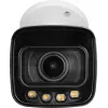 BCS 6MP lauko IP kulkos kamera BCS-L-TIP46VCR6L6-Ai1