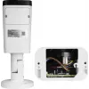 BCS 6MP lauko IP kulkos kamera BCS-L-TIP46VCR6L6-Ai1
