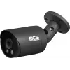 BCS analoginė HD kulkos formos kamera 5 MP, 40 m IR, IP67 (BCS-TA15FR4-G)