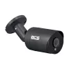 BCS analoginė HD kulkos formos kamera 5 MP, 40 m IR, IP67 (BCS-TA15FR4-G)
