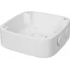 BCS BCS-ATU-B Universalus AC/DC Adapteris CCTV Kameroms, 12V 2A (24W), EU Kištukas, Juodas