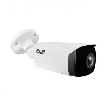 BCS-L-PTIP1x4FWR2-Ai1 4MP IP kupolinė kamera