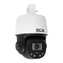 BCS-L-SIP145CR5L3-Ai2 4MP PTZ IP Camera