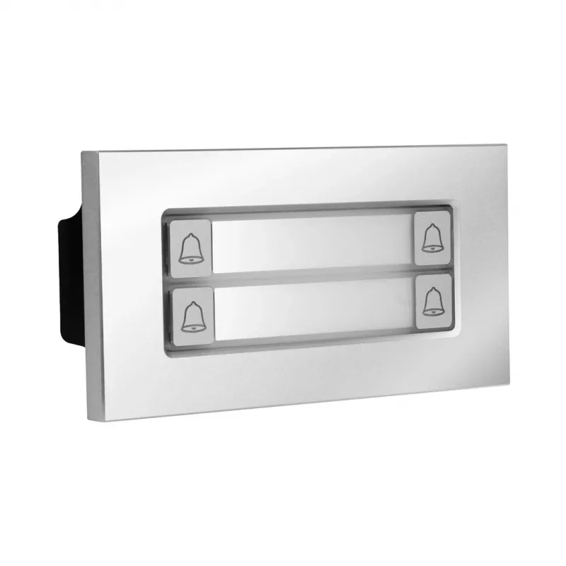 BCS lauko skydelis BCS-PAN-P4-N 2MP IP65 vaizdo domofonas su PoE