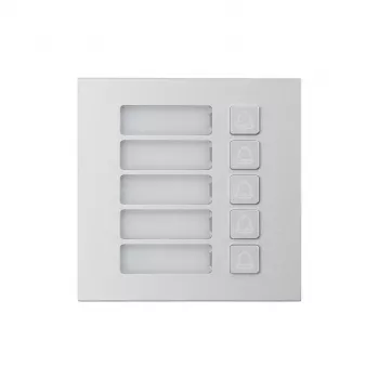 BCS lauko skydelis BCS-PAN-P5-N su 2MP kamera, RFID, PoE, IP65