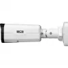 BCS-P-TIP54VSR5-Ai2 4MP IP kupolinė kamera su motorizuotu varifokaliniu objektyvu, AI, PoE, IP67