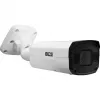 BCS-P-TIP54VSR5-Ai2 4MP IP kupolinė kamera su motorizuotu varifokaliniu objektyvu, AI, PoE, IP67