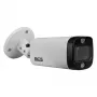 BCS-TA45VSR8L6 5MP HD analoginė vamzdinė kamera su motorizuotu objektyvu ir 80m IR