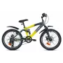 BICYCLE MTB 20 6G BOY ALUMINIUM