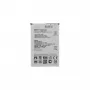 BL-45F1F baterija, skirta LG, 2500 mAh, Li-Ion (OEM)