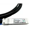 BLUELAN HPE Aruba R0M46A suderinamas 50G SFP56 tiesioginio prijungimo kabelis, 0,5 m, pasyvus dvigubos ašies varinis