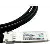 BlueOptics Broadcom DAC-3M-BC suderinamas tiesioginio prijungimo kabelis (DAC) - pasyvus 10 Gigabit dviejų ašių varinis, SFP+ į SFP+, 3 m