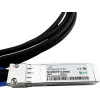 BlueOptics Dell EMC Compatible DAC-QSFP28-4SFP28-25G-BL Passive 100GBASE-CR4 QSFP28 į 4x25GBASE-CR SFP28 Direct Attach Breakout kabelis, 5m, AWG26