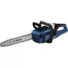BOSCH Professional GKE 18V-40 belaidis grandininis pjūklas, 18V, 5,5 Ah ličio jonų baterija, mėlynas
