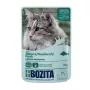 Bozita 3635 Perch Chunks in Jelly - Šlapias kačių maistas - 85g