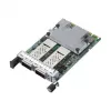Brocade Broadcom NetXtreme E-Series N2100G tinklo adapteris