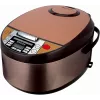 Brock MC 1110 Multivirtuvas 5L 900W Juodas/Sidabrinis